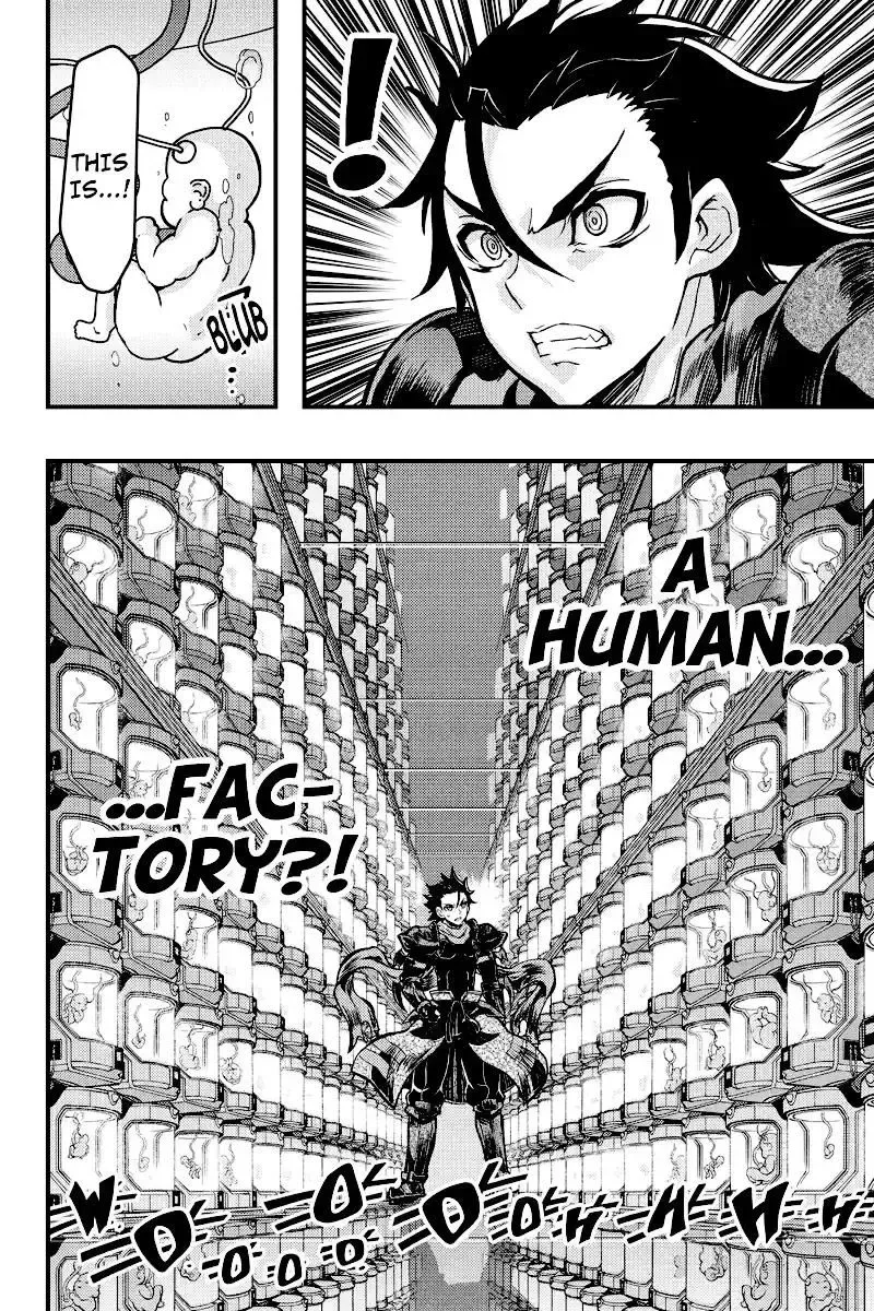 Aka Akatoretachi No Monogatari Chapter 92 page 6