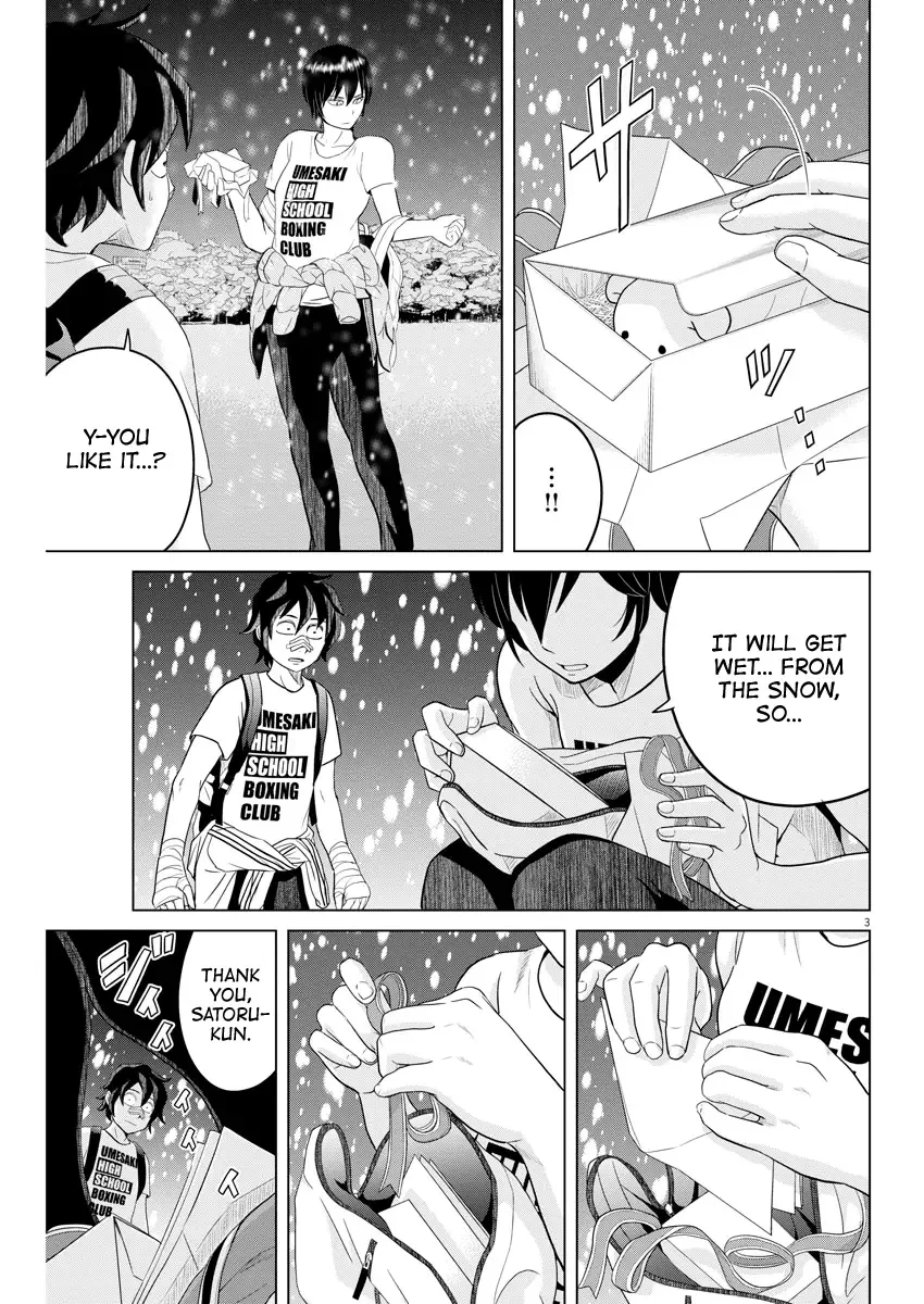 Saotome Senshu, Hitakakusu Chapter 95 page 3