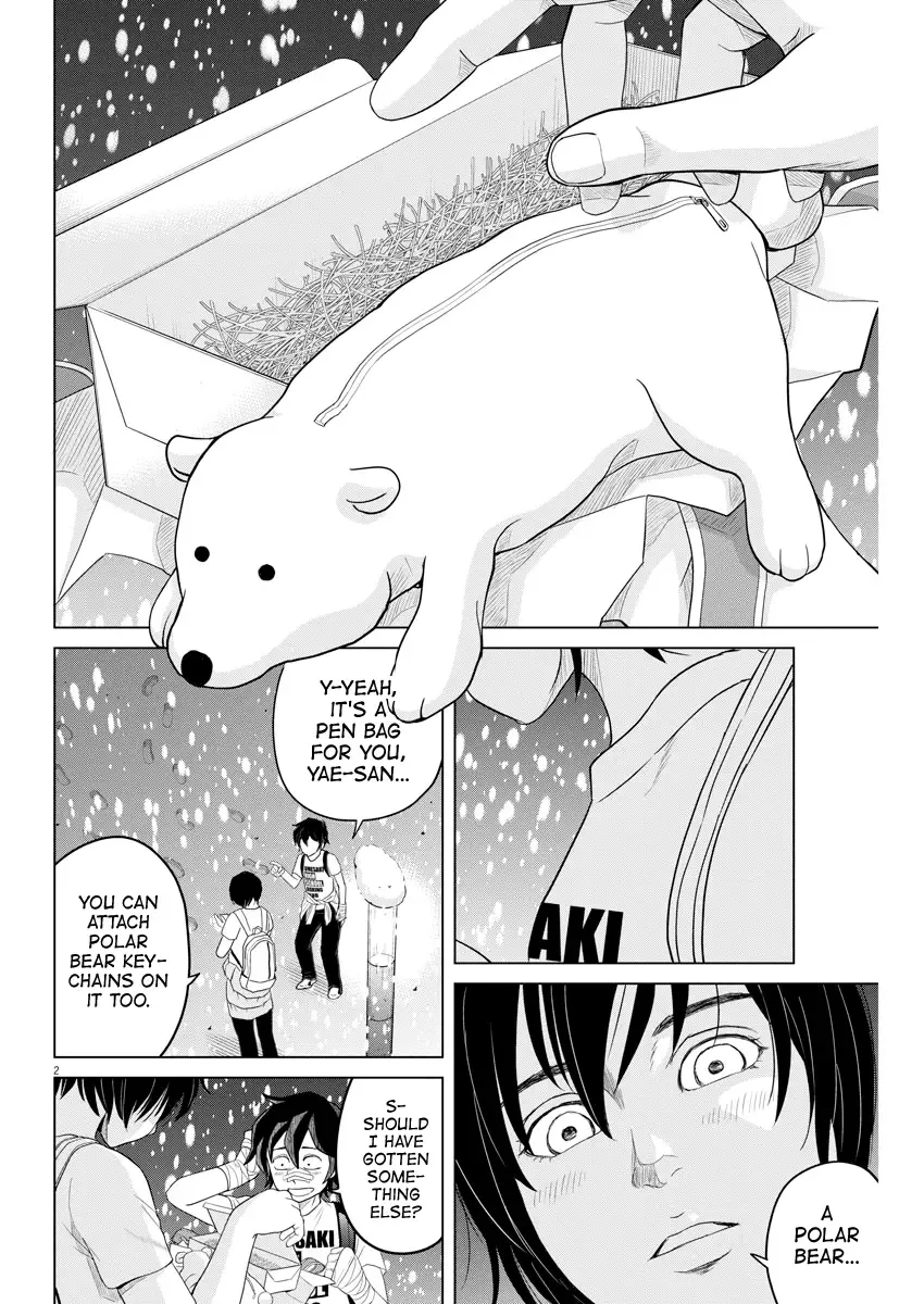 Saotome Senshu, Hitakakusu Chapter 95 page 2