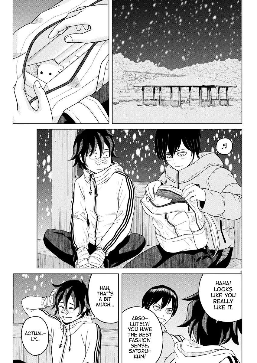 Saotome Senshu, Hitakakusu Chapter 95 page 5