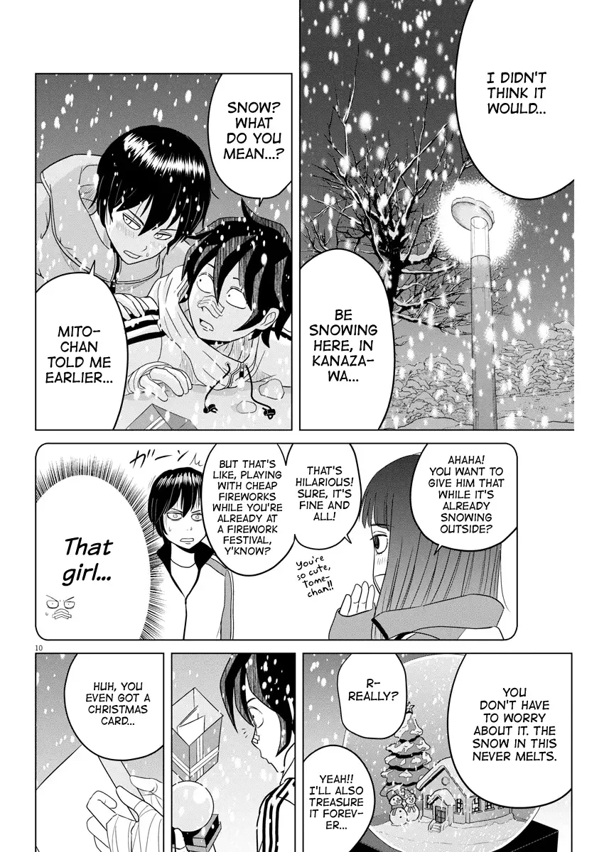 Saotome Senshu, Hitakakusu Chapter 95 page 10