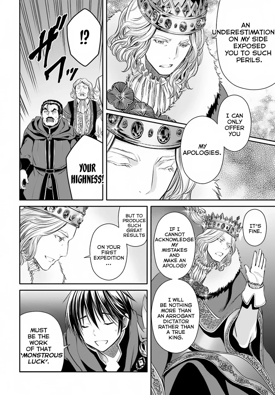 Hachinan tte, Sore wa Nai Deshou! Chapter 38 page 3