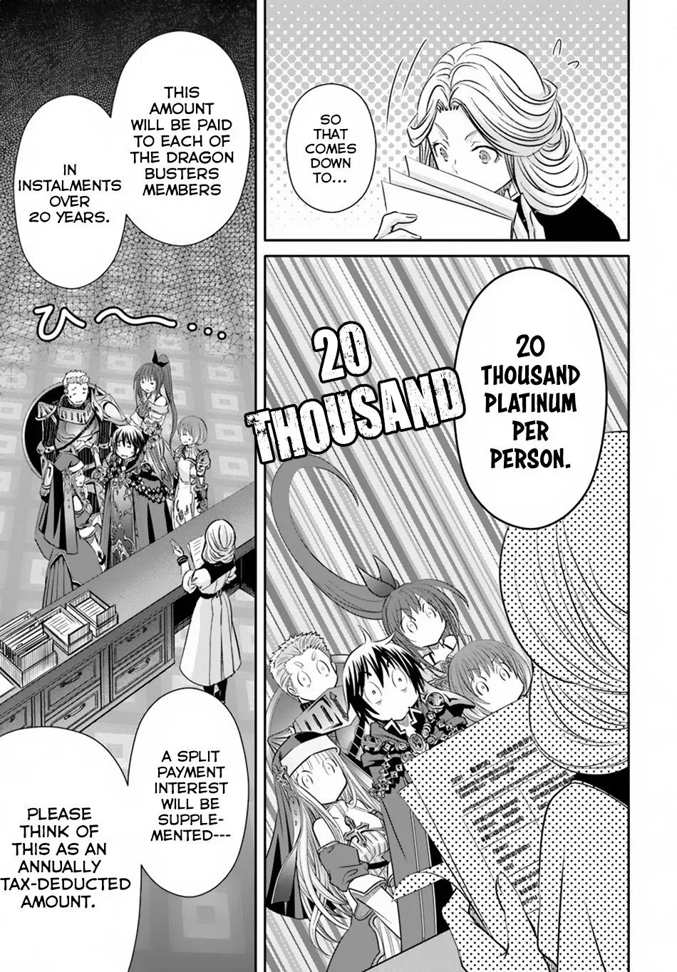 Hachinan tte, Sore wa Nai Deshou! Chapter 38 page 16