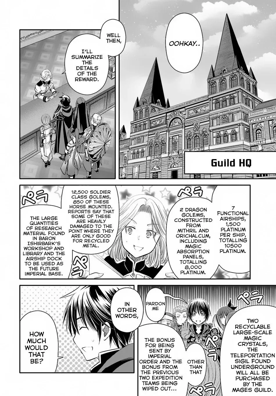 Hachinan tte, Sore wa Nai Deshou! Chapter 38 page 15