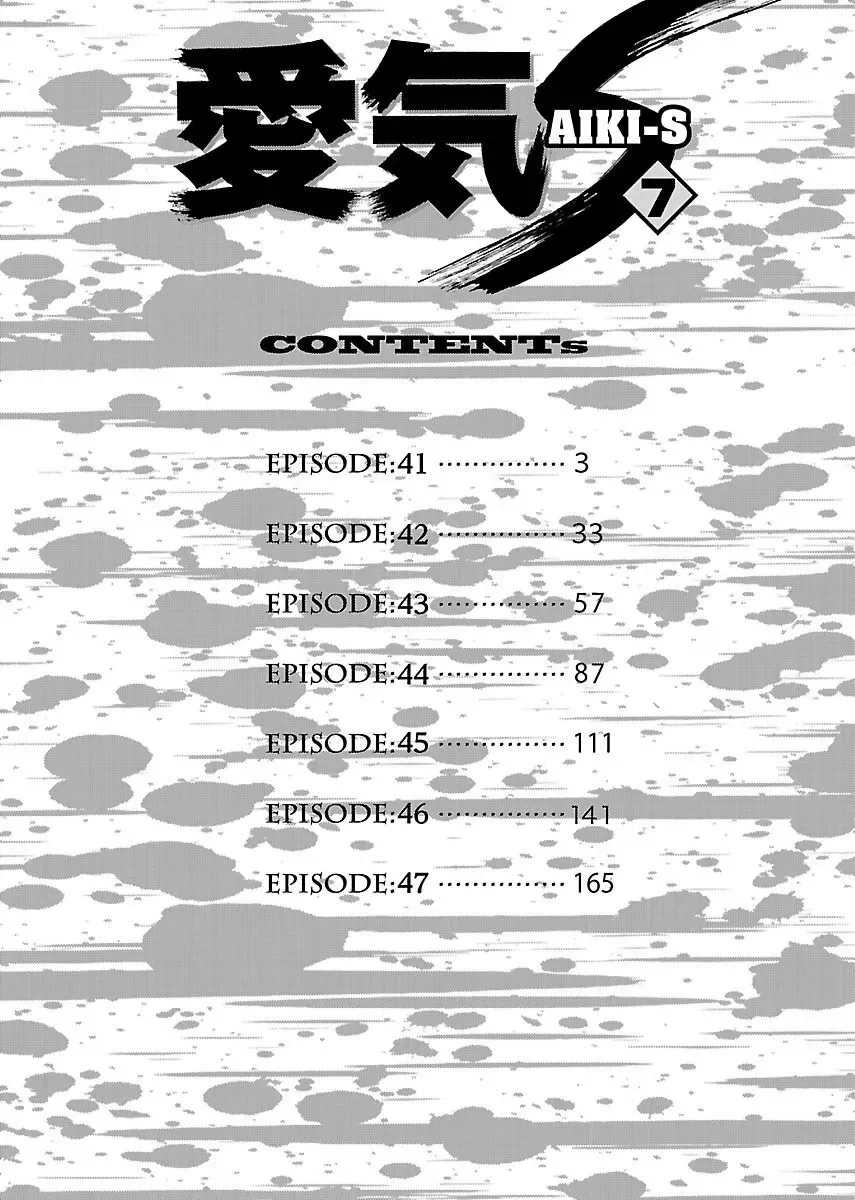 Aiki-S Chapter 41 page 3
