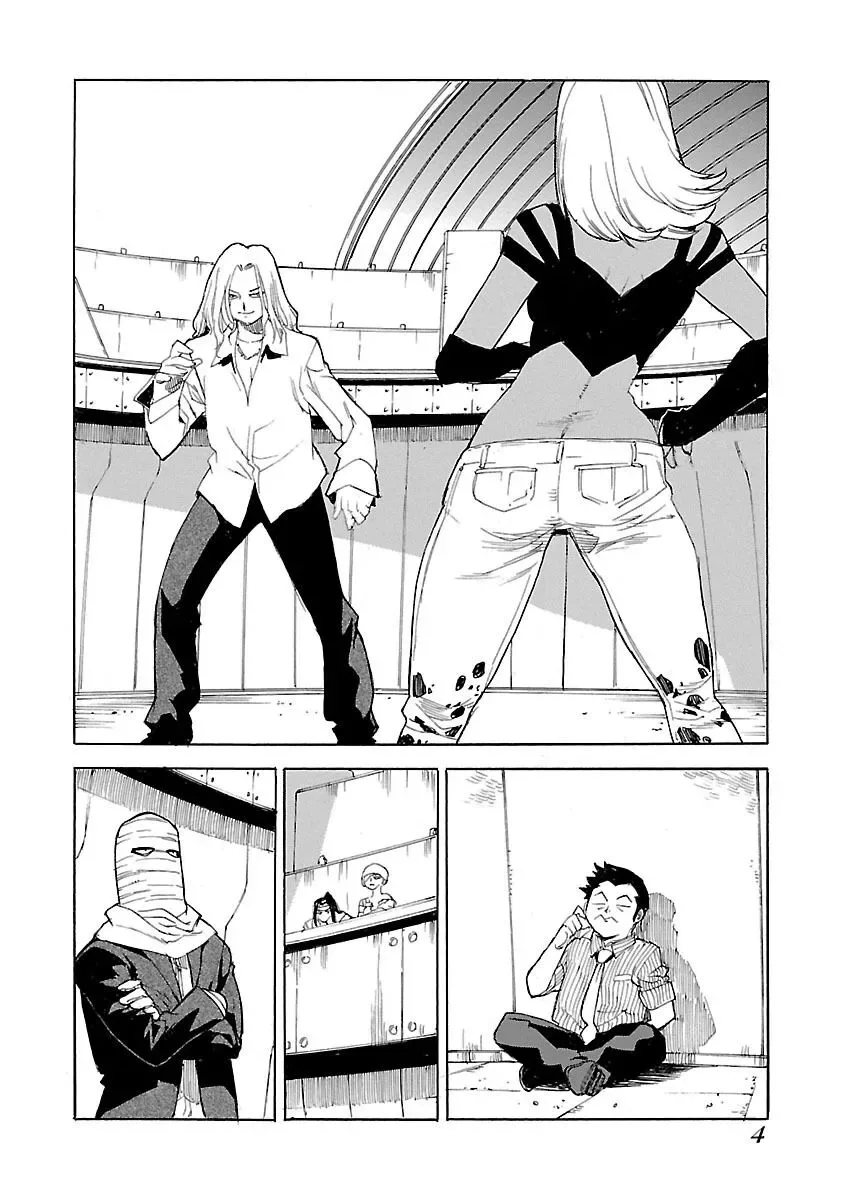 Aiki-S Chapter 41 page 5