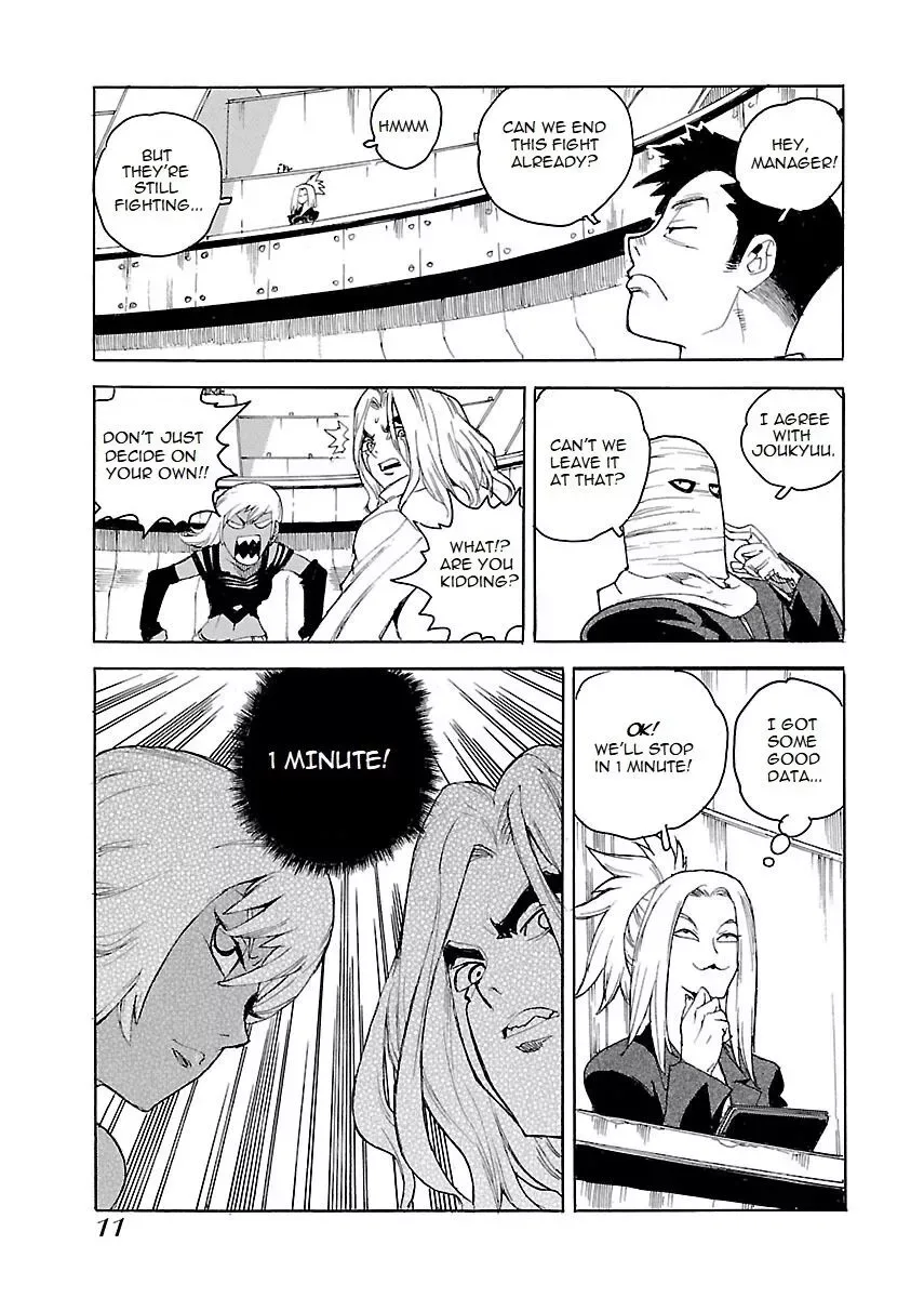 Aiki-S Chapter 41 page 12