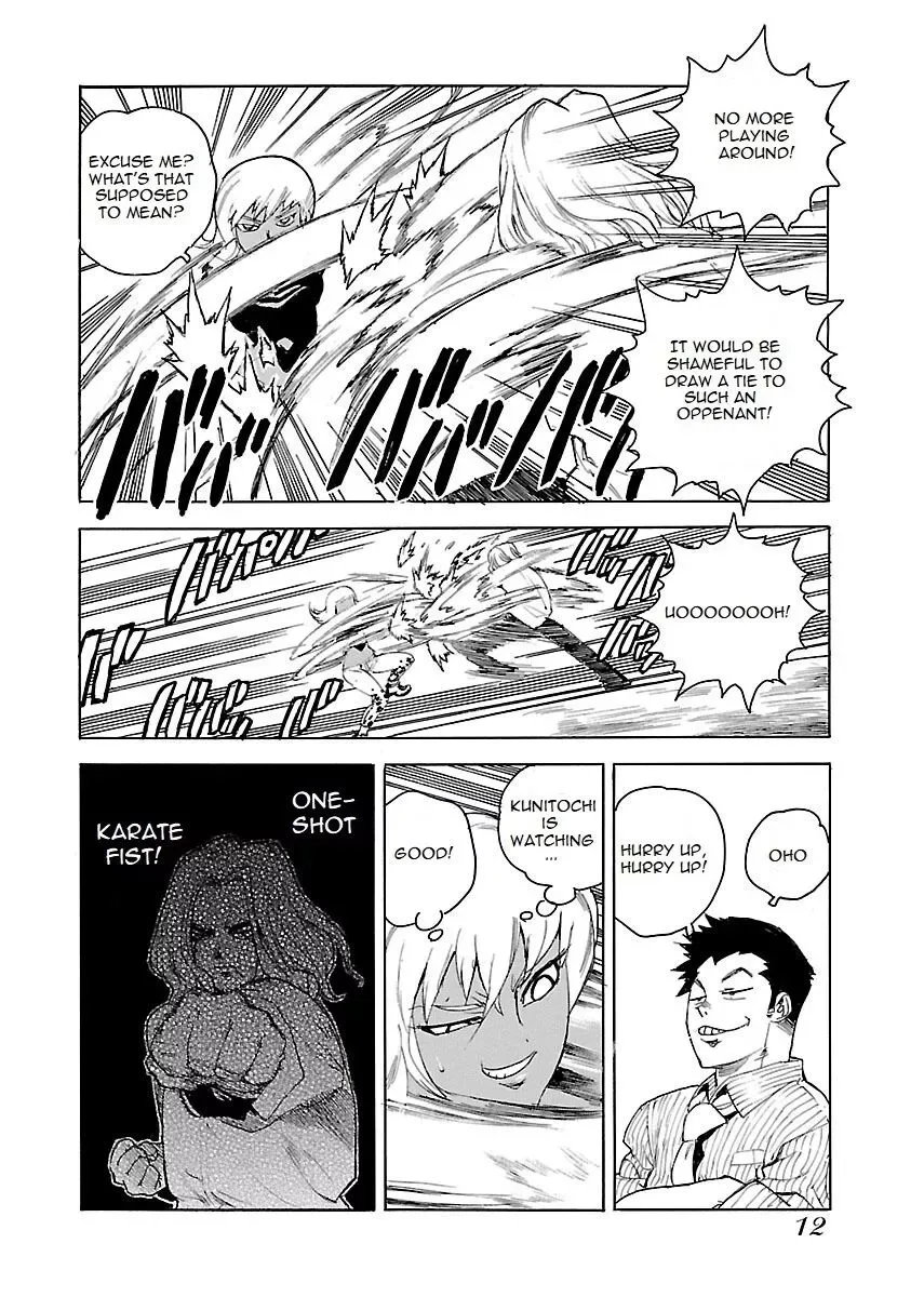 Aiki-S Chapter 41 page 13