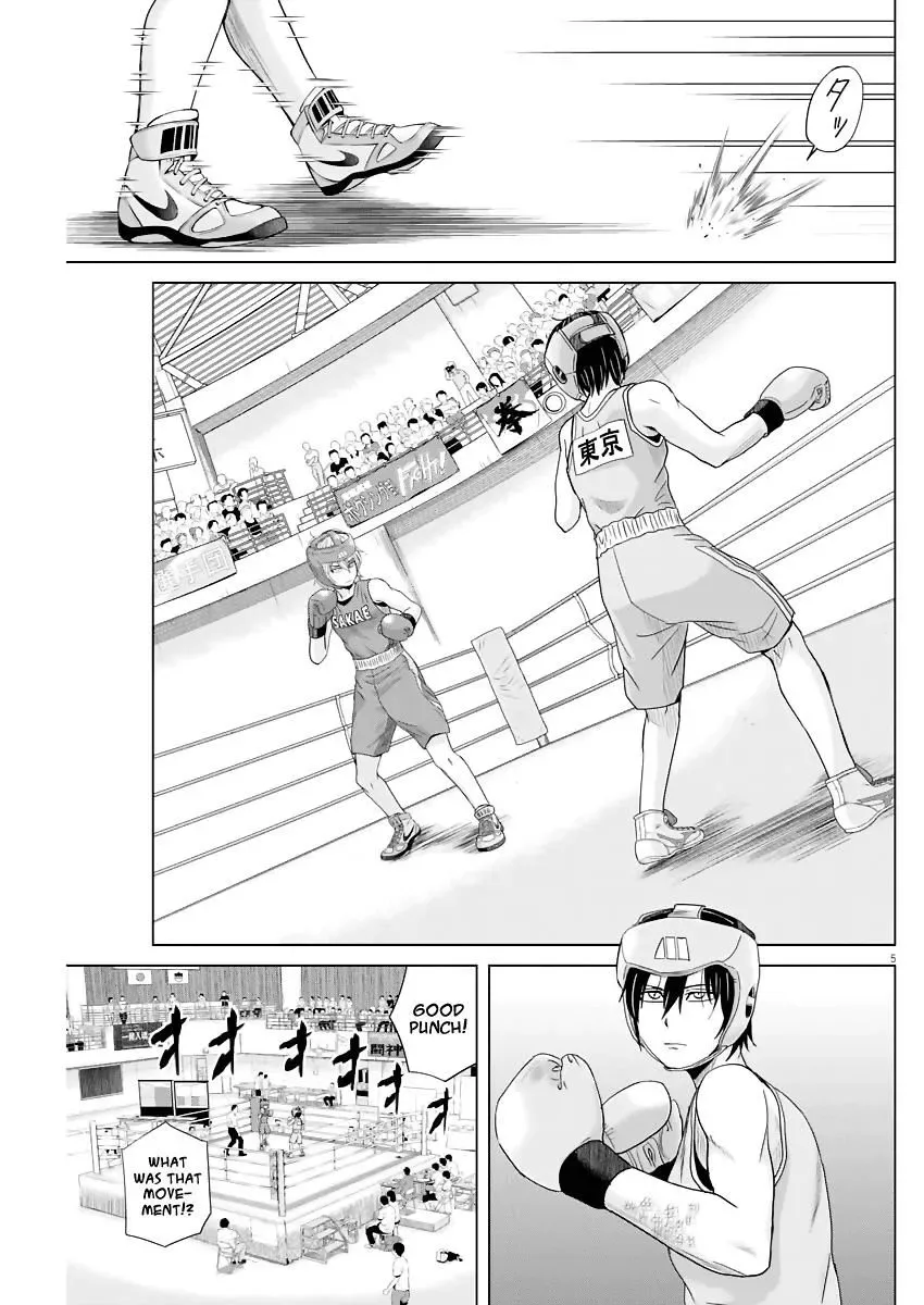 Saotome Senshu, Hitakakusu Chapter 41 page 5