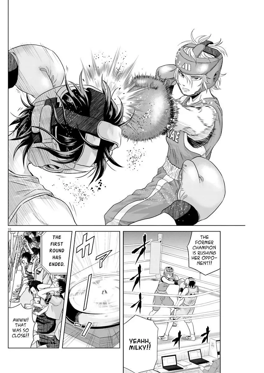 Saotome Senshu, Hitakakusu Chapter 41 page 10