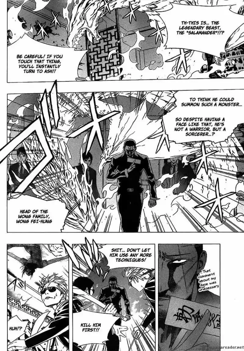 Rosario to Vampire Season II Chapter 35 page 4