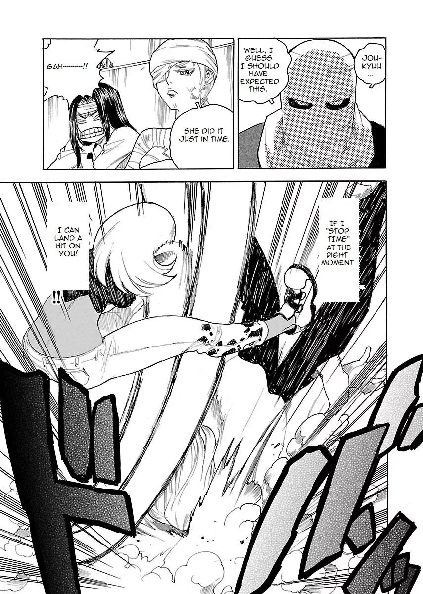 Aiki-S Chapter 41 page 18