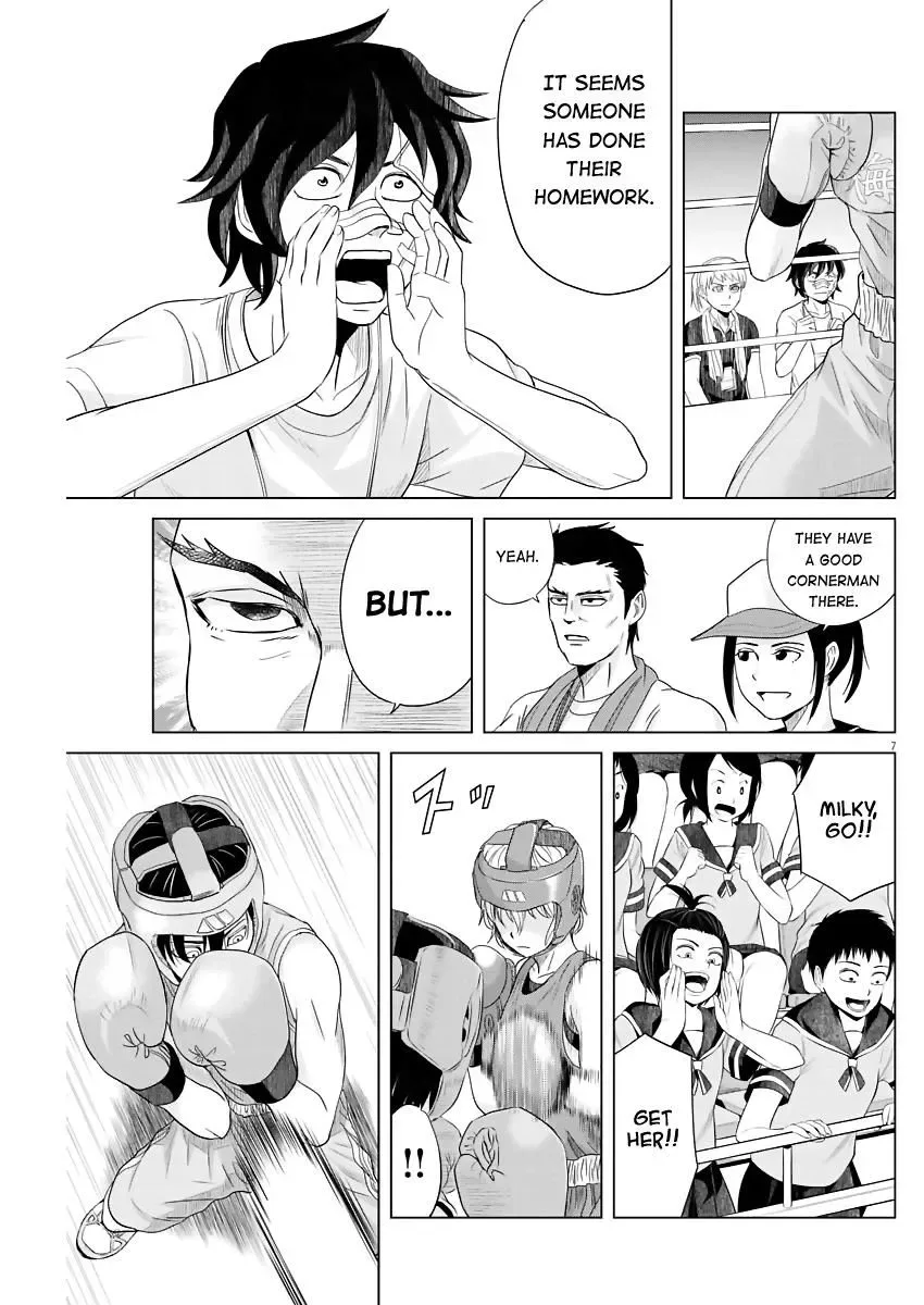 Saotome Senshu, Hitakakusu Chapter 41 page 7