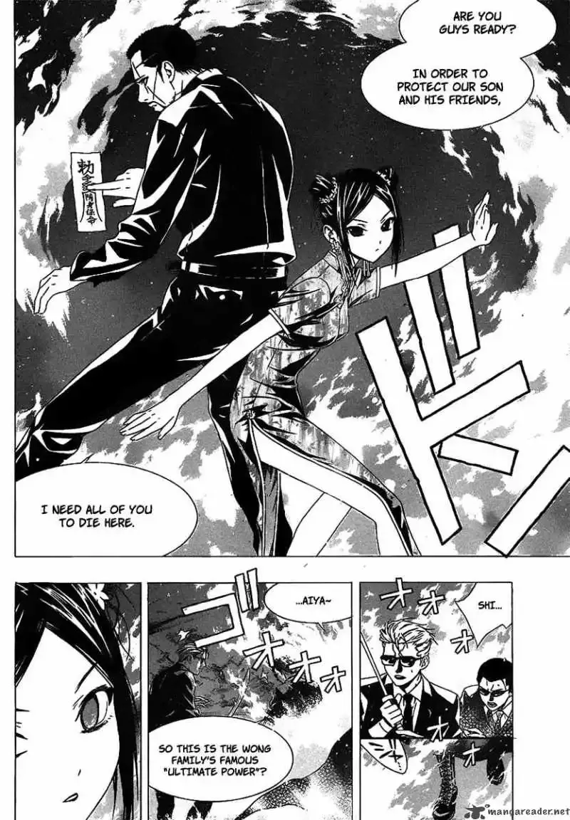Rosario to Vampire Season II Chapter 35 page 6