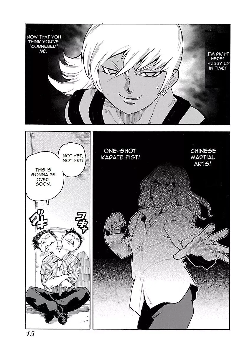 Aiki-S Chapter 41 page 16