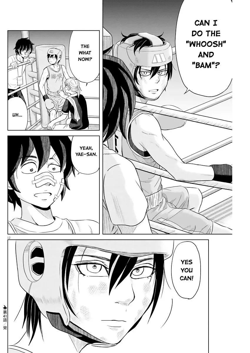 Saotome Senshu, Hitakakusu Chapter 41 page 12