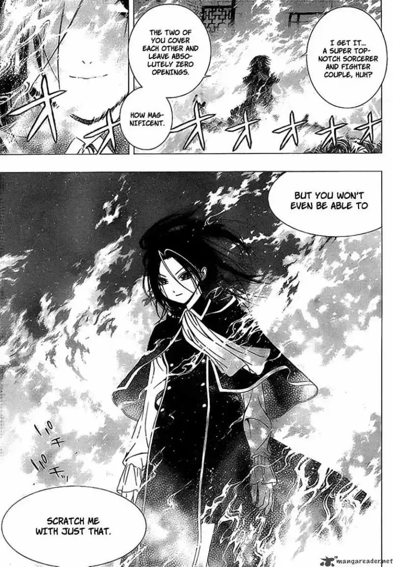 Rosario to Vampire Season II Chapter 35 page 7