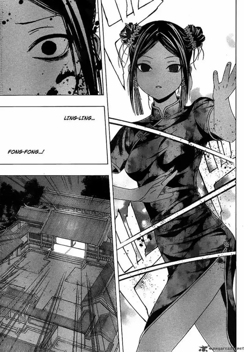 Rosario to Vampire Season II Chapter 35 page 9