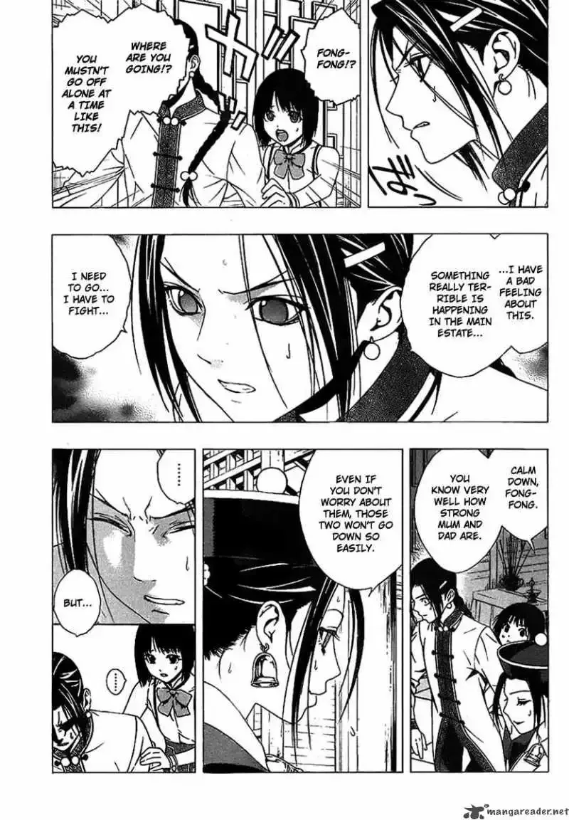 Rosario to Vampire Season II Chapter 35 page 11