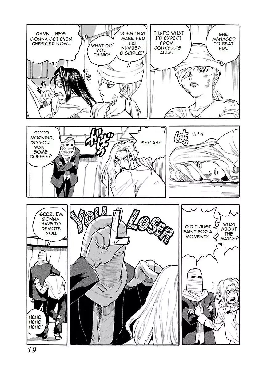 Aiki-S Chapter 41 page 20