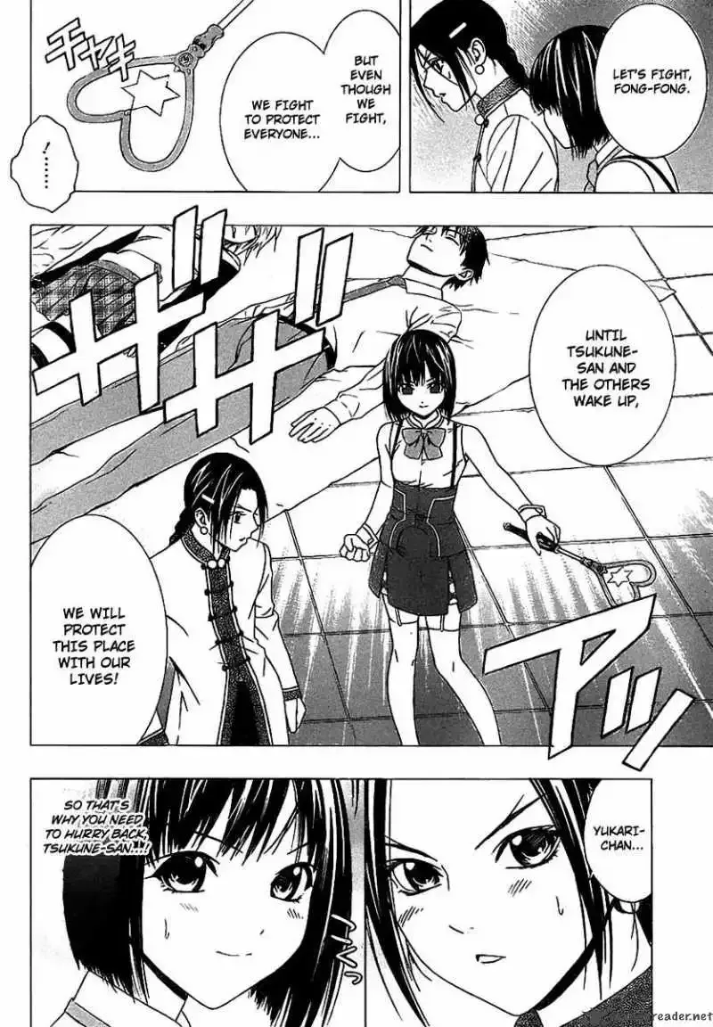 Rosario to Vampire Season II Chapter 35 page 12