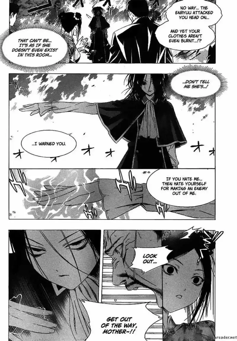 Rosario to Vampire Season II Chapter 35 page 8