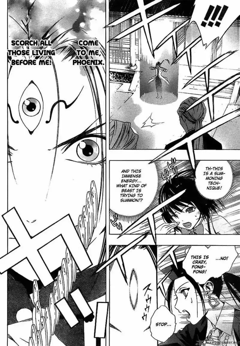 Rosario to Vampire Season II Chapter 35 page 25