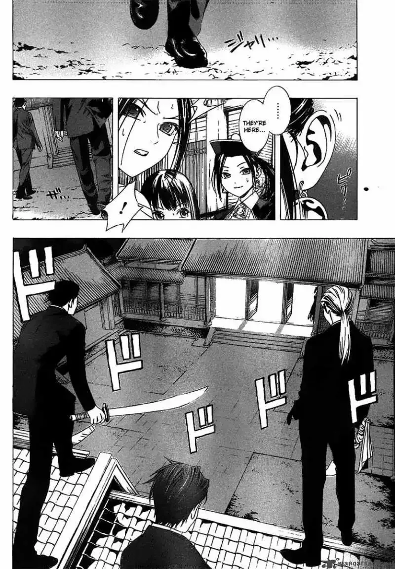 Rosario to Vampire Season II Chapter 35 page 23