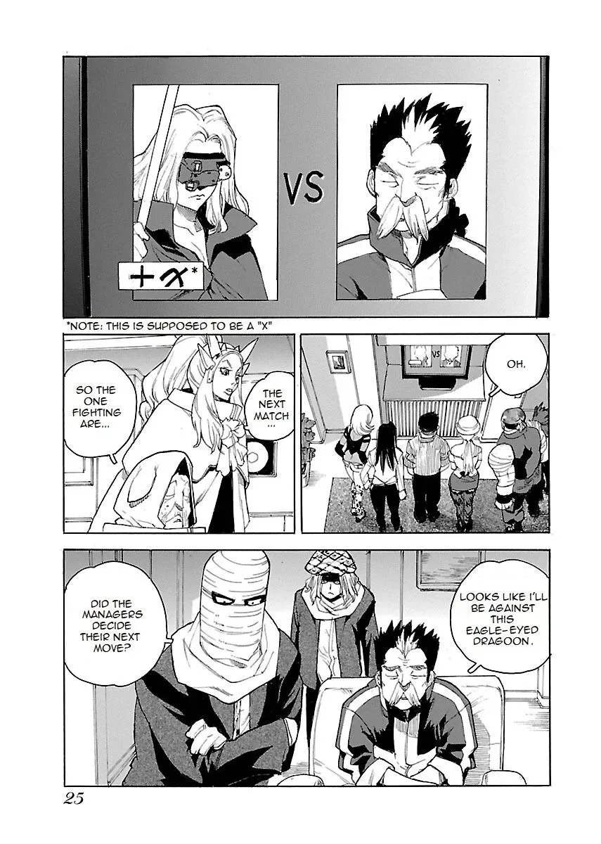Aiki-S Chapter 41 page 26