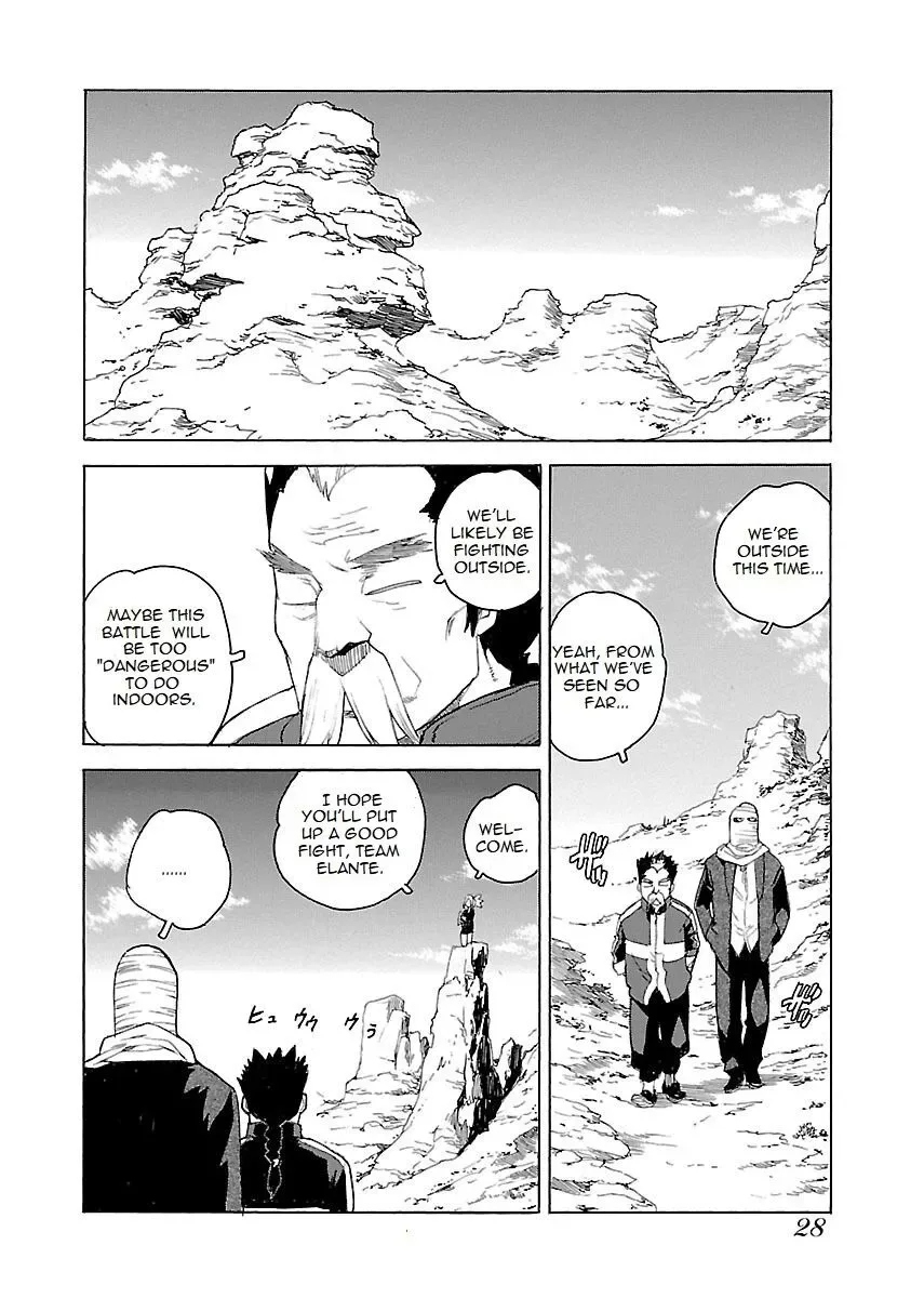 Aiki-S Chapter 41 page 29