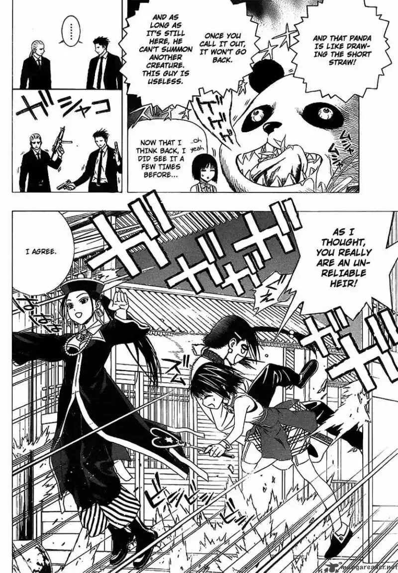 Rosario to Vampire Season II Chapter 35 page 27