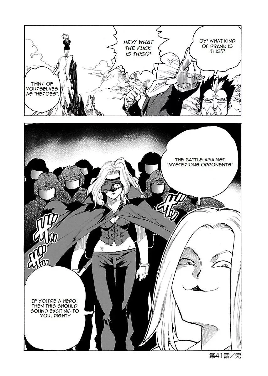 Aiki-S Chapter 41 page 33