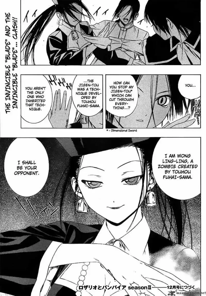 Rosario to Vampire Season II Chapter 35 page 34