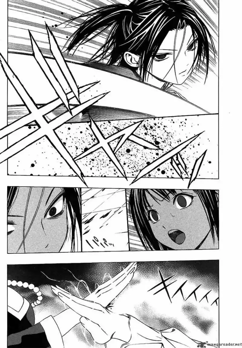 Rosario to Vampire Season II Chapter 35 page 33
