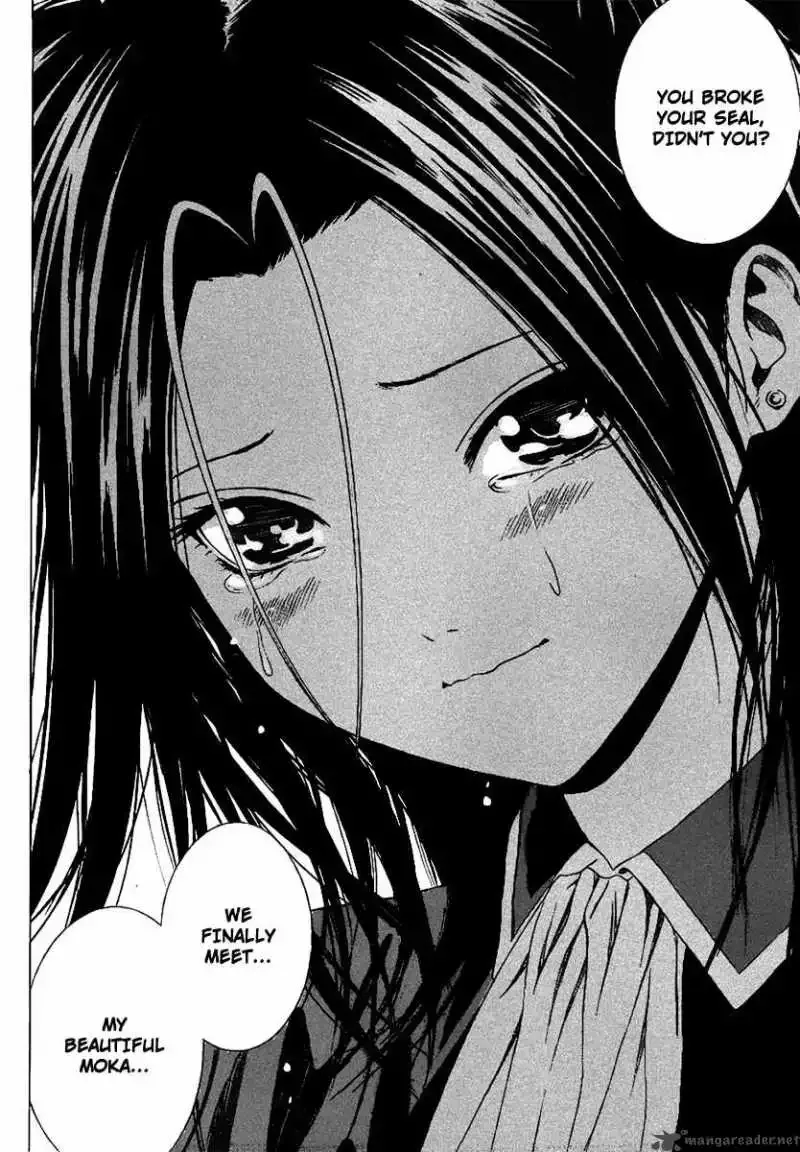 Rosario to Vampire Season II Chapter 35 page 31