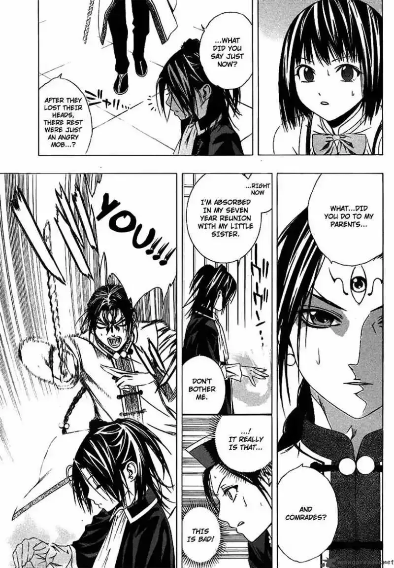 Rosario to Vampire Season II Chapter 35 page 32