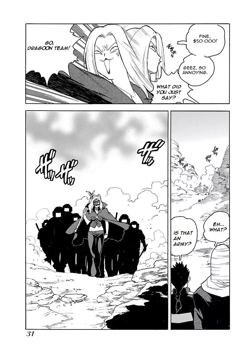 Aiki-S Chapter 41 page 32