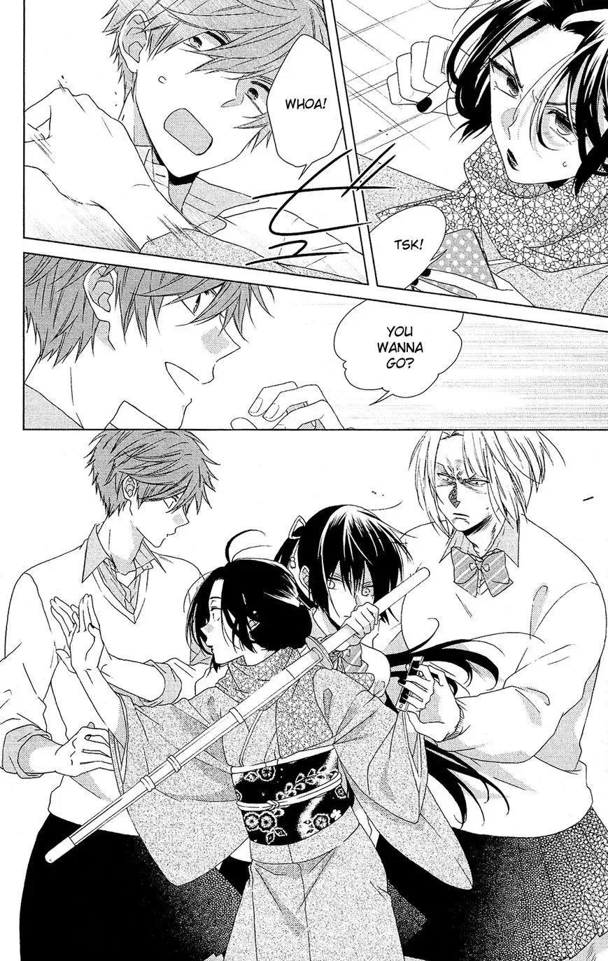 Mizutama Honey Boy Chapter 29 page 7
