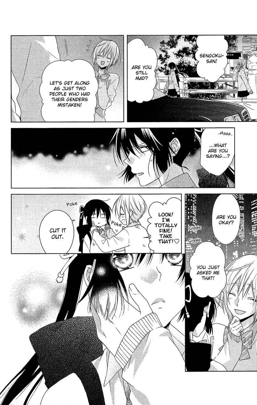 Mizutama Honey Boy Chapter 29 page 24