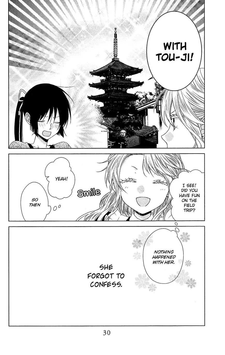 Mizutama Honey Boy Chapter 29 page 29