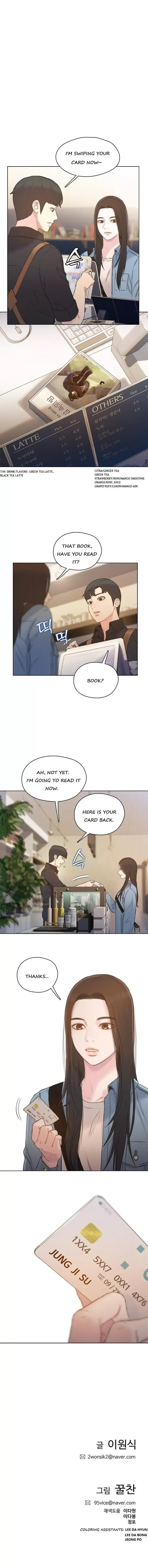 I Will Die Soon Chapter 41 page 6