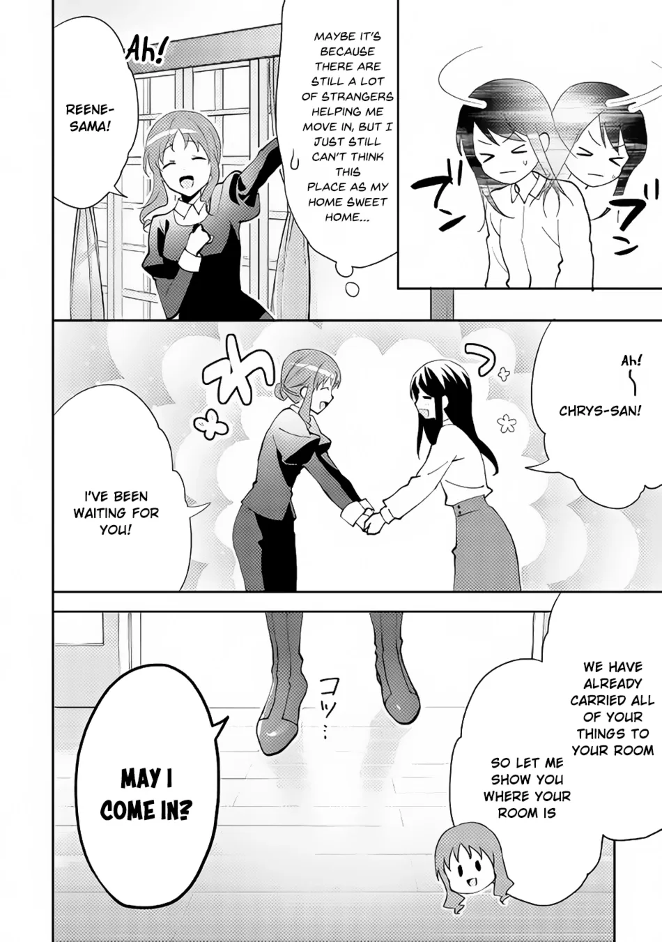 In Another World, I'm Called: the Black Healer Chapter 41 page 5