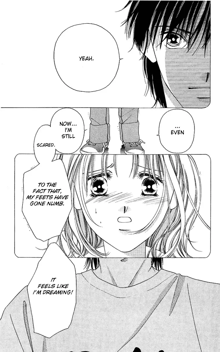 Tsumi ni Nureta Futari Chapter 41 page 5