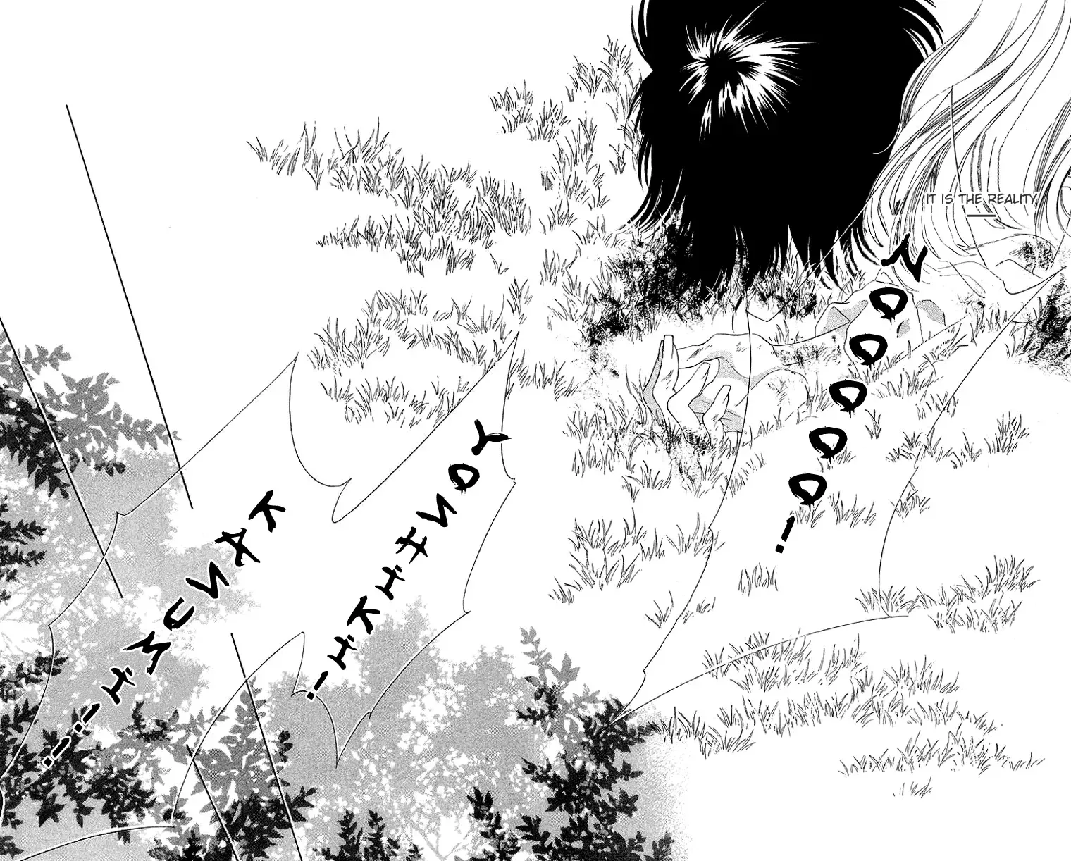 Tsumi ni Nureta Futari Chapter 41 page 8