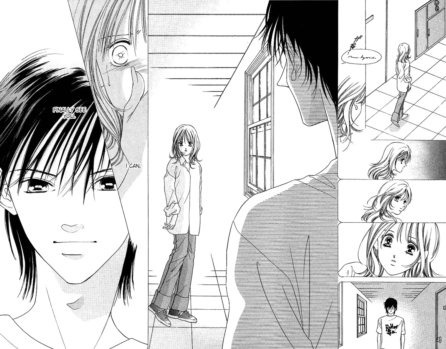 Tsumi ni Nureta Futari Chapter 41 page 3