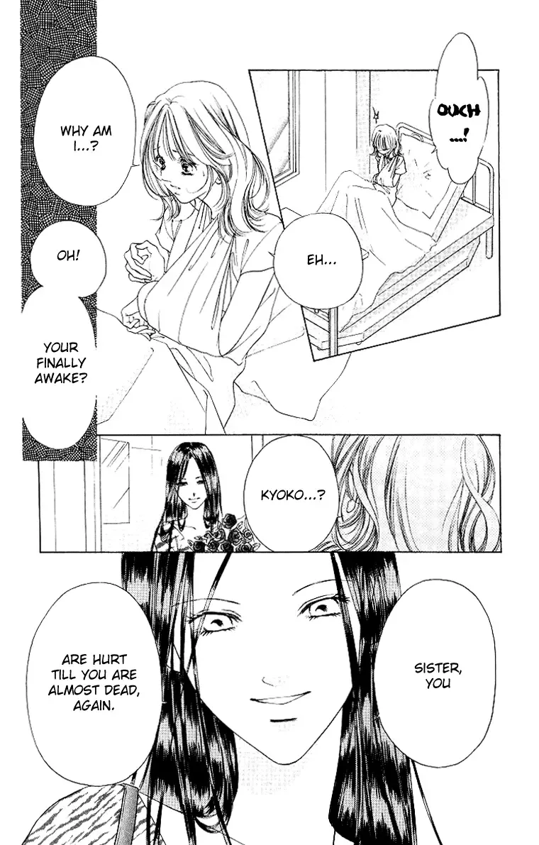 Tsumi ni Nureta Futari Chapter 41 page 10