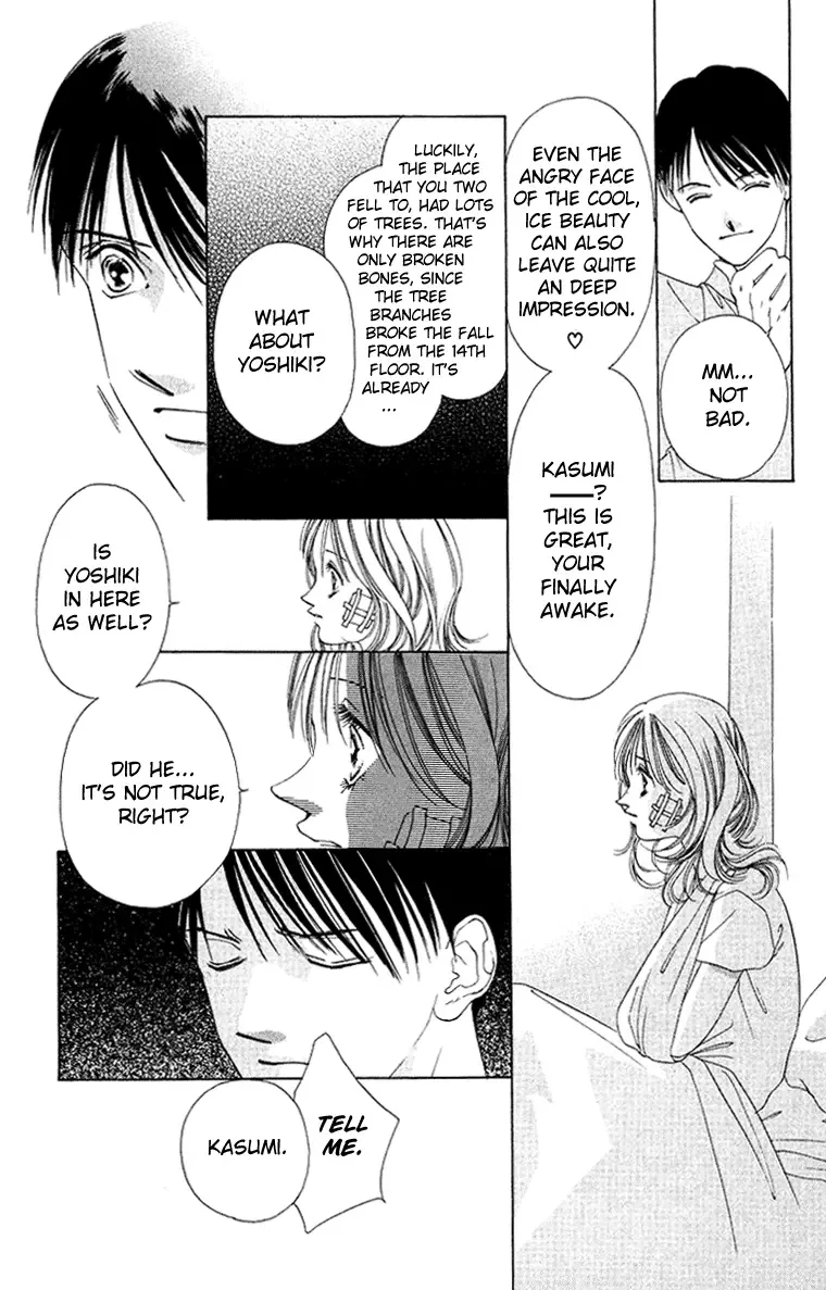 Tsumi ni Nureta Futari Chapter 41 page 15