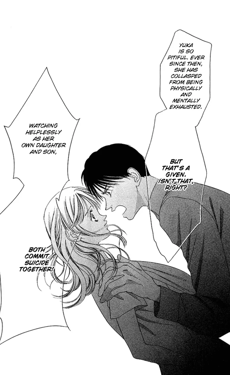 Tsumi ni Nureta Futari Chapter 41 page 22