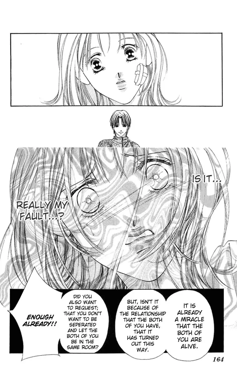 Tsumi ni Nureta Futari Chapter 41 page 21