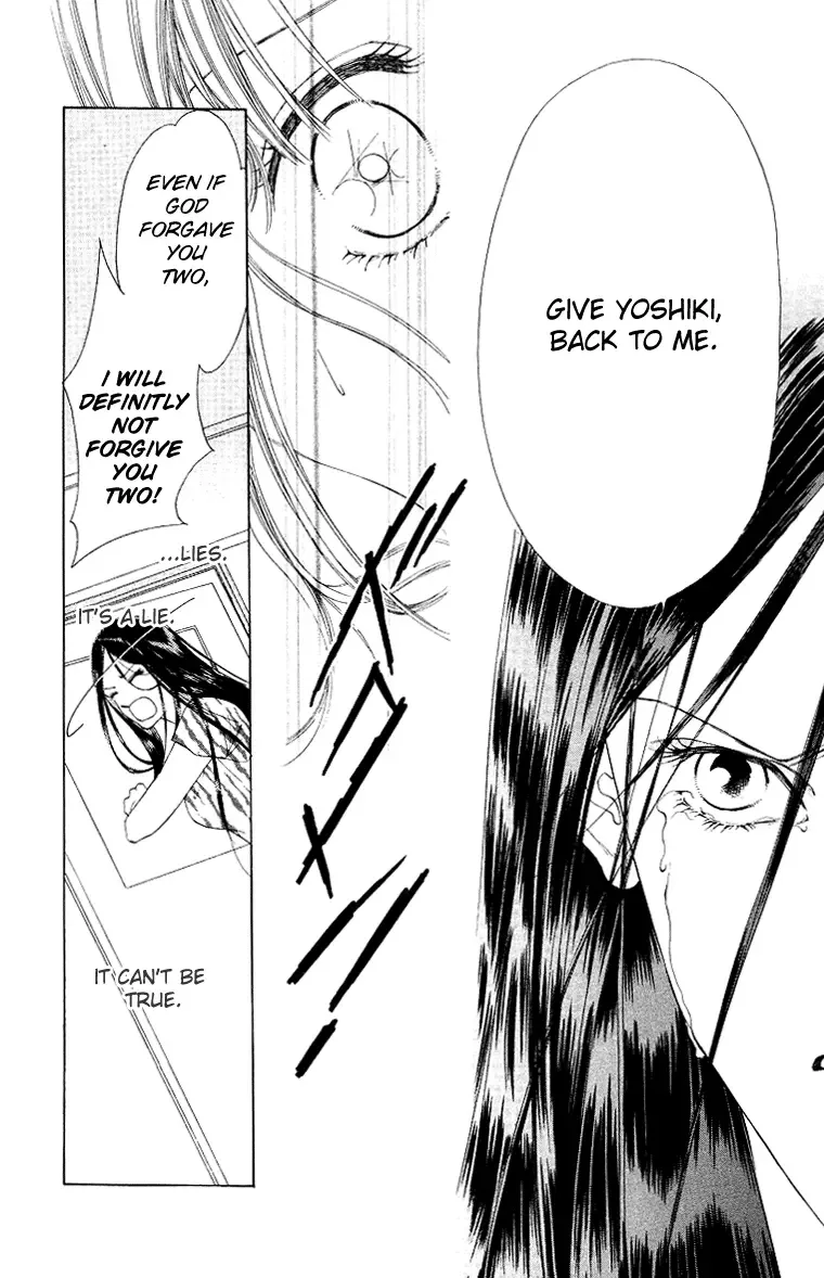Tsumi ni Nureta Futari Chapter 41 page 13